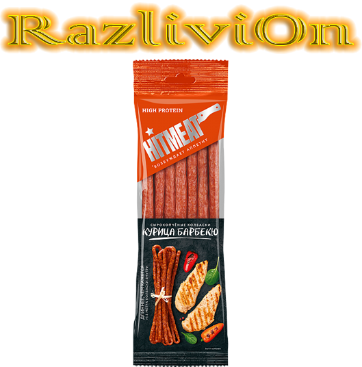 Приморско Ахтарск фри Картофель фри в Приморско-Ахтарске